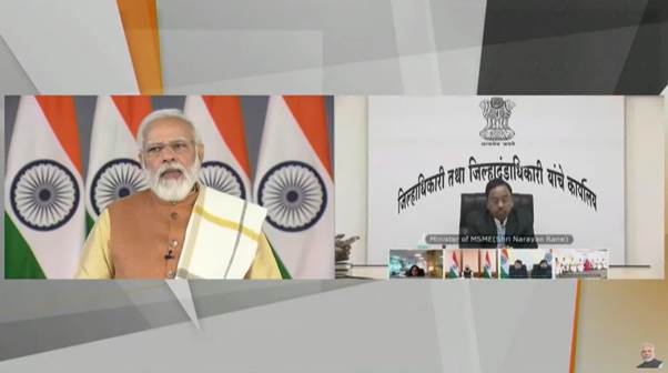 Daily Current Affairs in Tamil | 14 January 2022_60.1