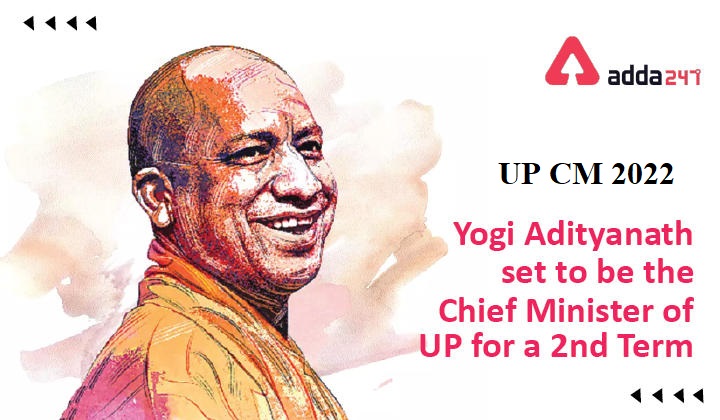 UP CM 2022 (Uttar Pradesh) UP List With Party