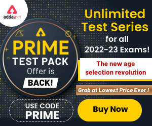 Prime Test Pack Offer| Unlimited Test Series for All 2022-23 Exams_60.1