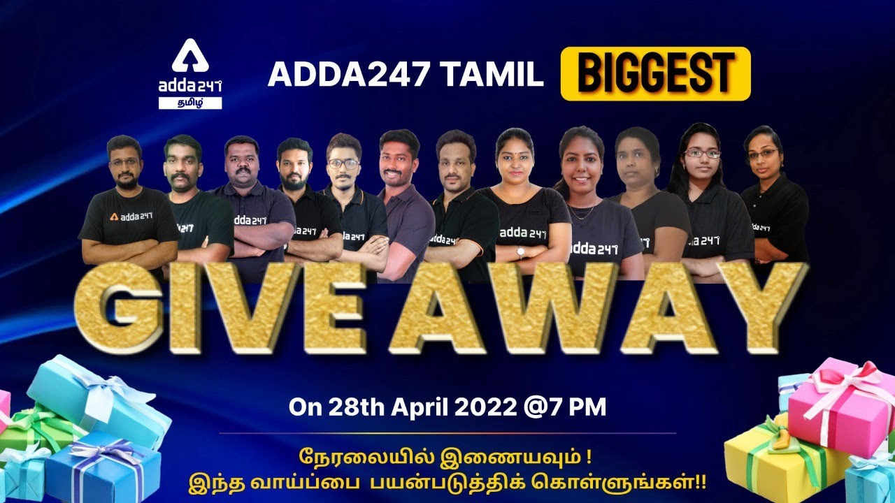 Adda247 Tamil Biggest Give Away