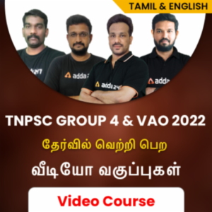 National Technology Day 2022 on 11th May, History, Theme and Significance_40.1
