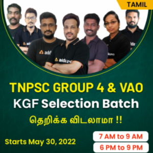TNPSC Group 4 Study Plan 2022, Download 75 days Study Plan_80.1