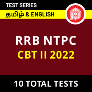 RRB NTPC CBT 2 Exam Date 2022 Out for Level 2, 3, and 5 Posts_60.1