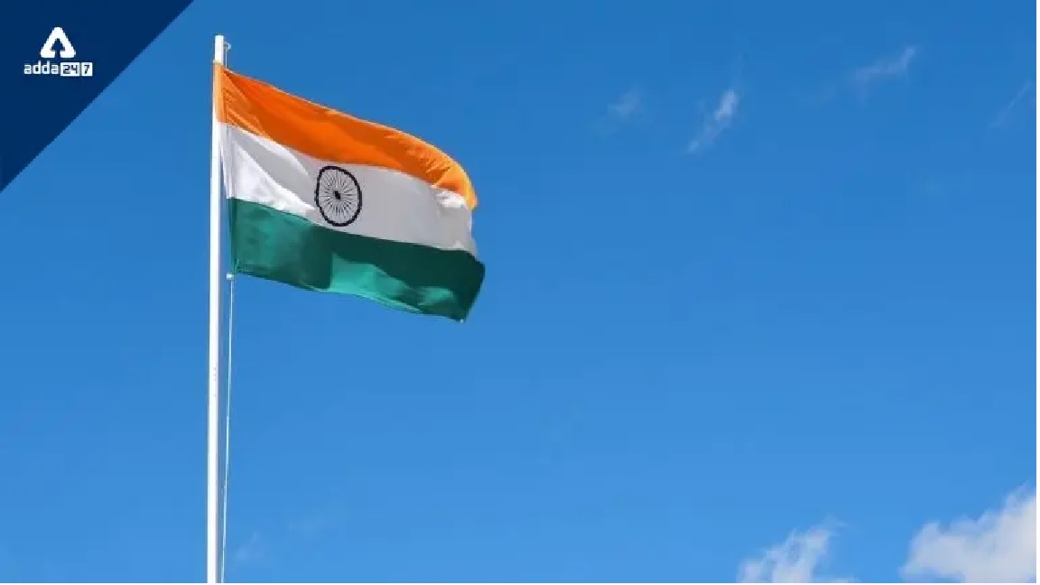 Daily Current Affairs in Tamil_8.1