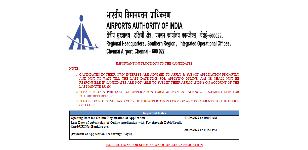 AAI உதவியாளர் ஆட்சேர்ப்பு 2022, ஆன்லைனில் விண்ணப்பிக்க கடைசி தேதி 30 செப்டம்பர் 2022_4.1