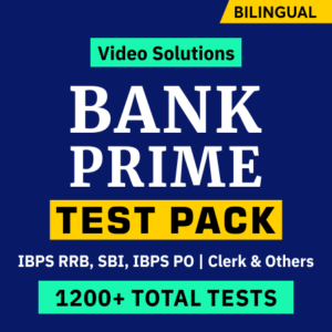 SBI எழுத்தர் தேர்வு தேதி 2022, JA தேர்வு அட்டவணை_4.1