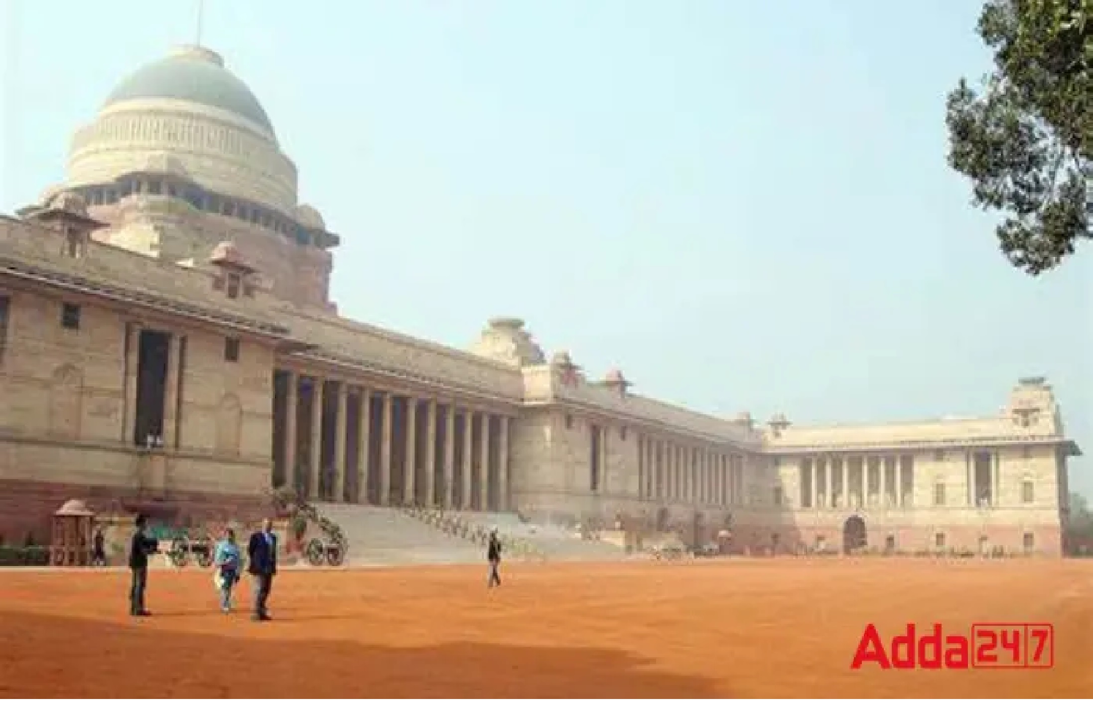 Daily Current Affairs in Tamil_15.1