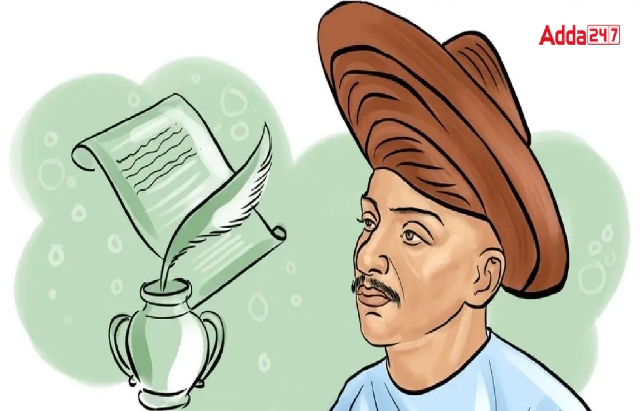 Daily Current Affairs in Tamil_21.1