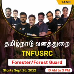 TNFUSRC Forester/Forest Guard Online Live Classes | Tamil Batch By Adda247