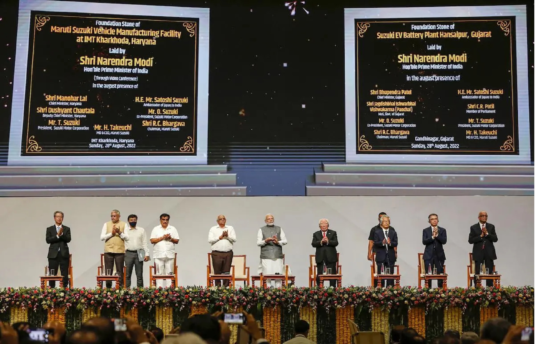 Daily Current Affairs in Tamil_24.1