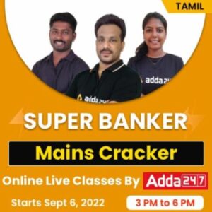 SUPER BANKER | Complete Foundation Batch | Tamil | Online Live Classes By Adda247