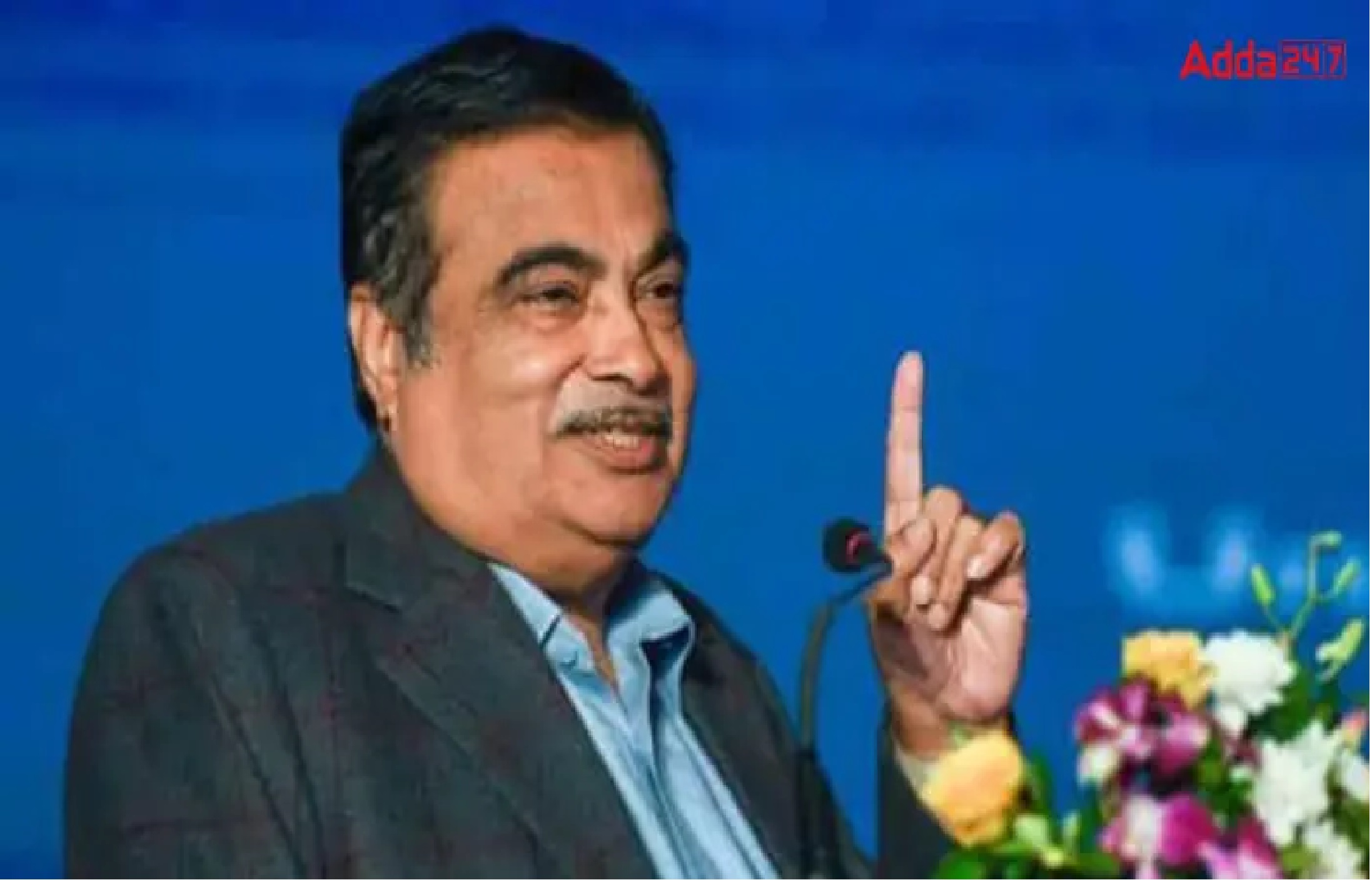 Daily Current Affairs in Tamil_12.1