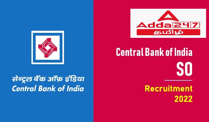 Central Bank of India
