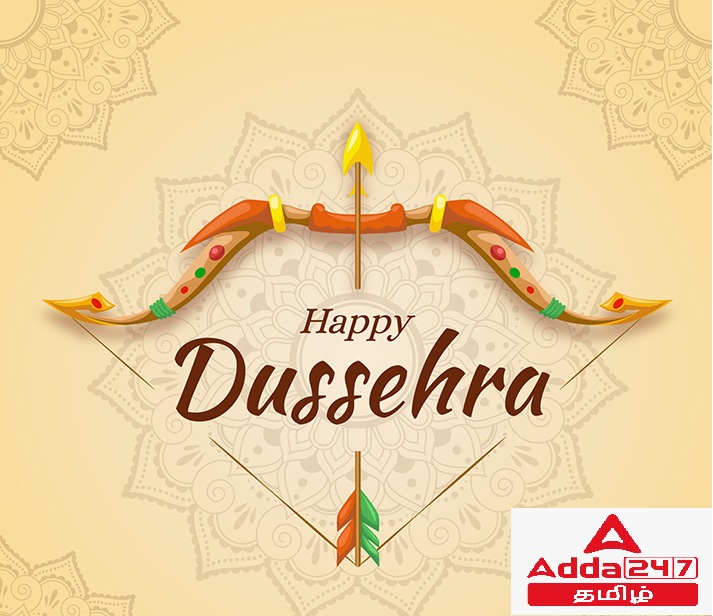 Happy Vijayadashami