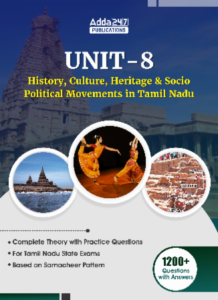 TAMILNADUMovementHistory
