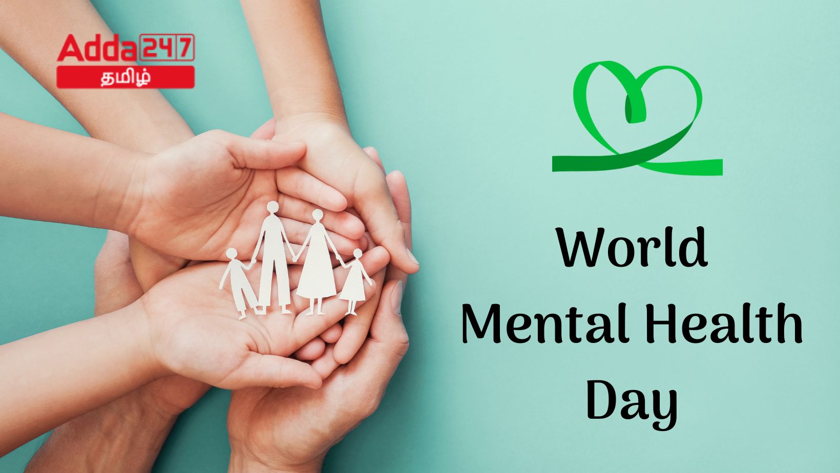 World Mental Health Day