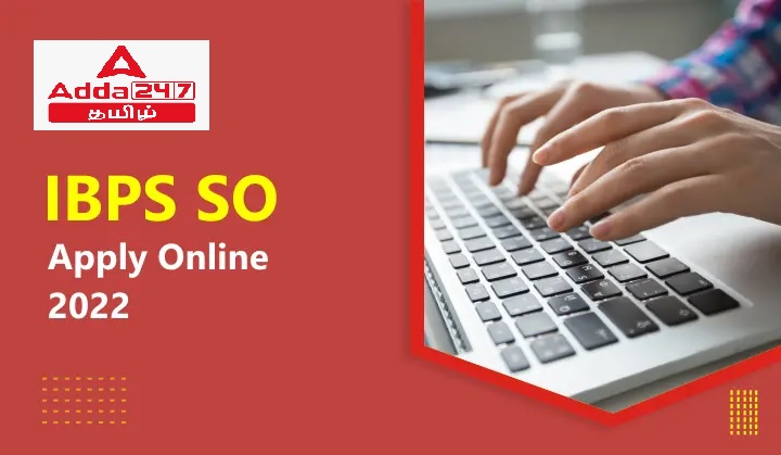 IBPS SO Recruitment
