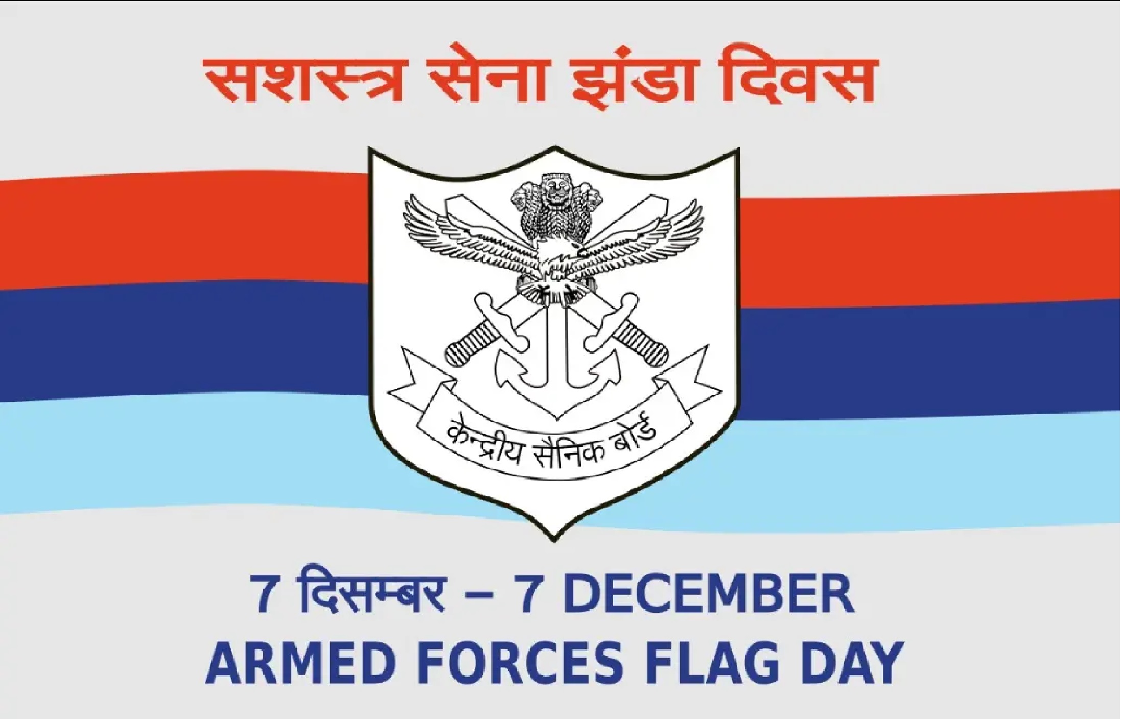 Daily Current Affairs in Tamil_15.1