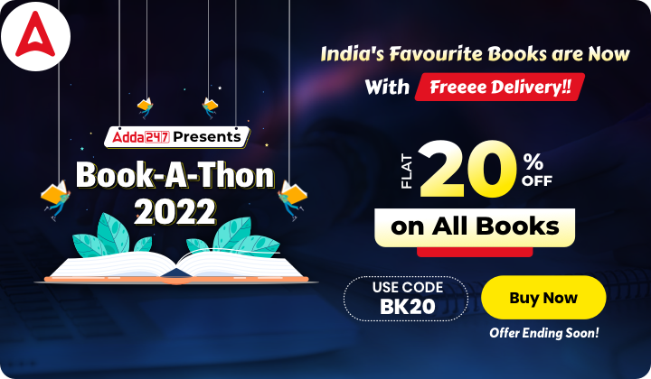 Book A Thon