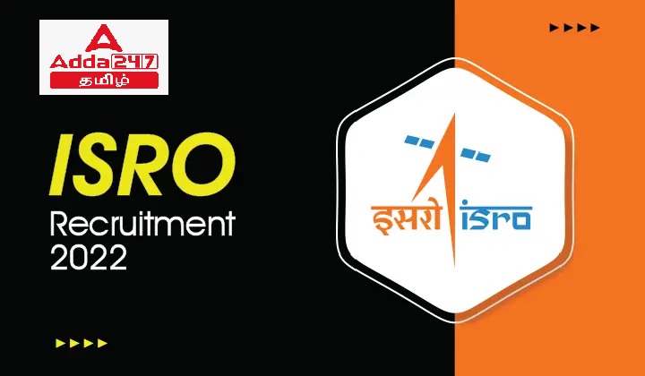 ISRO