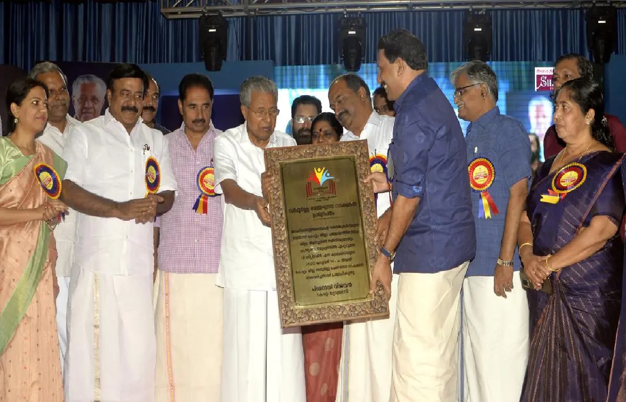 Daily Current Affairs in Tamil_7.1