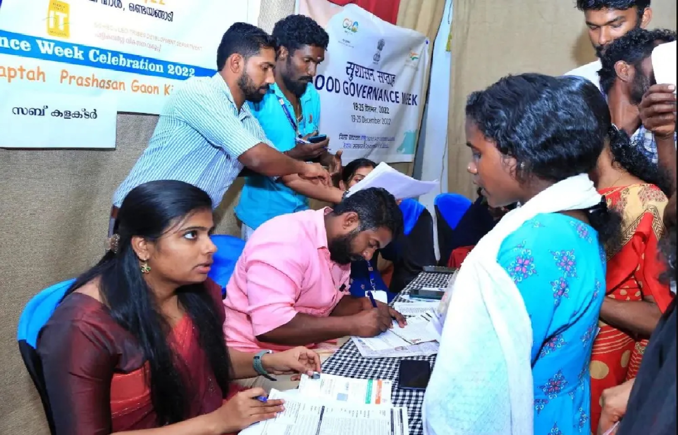 Daily Current Affairs in Tamil_8.1