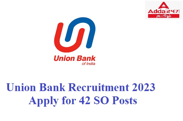 Union bank recruitment