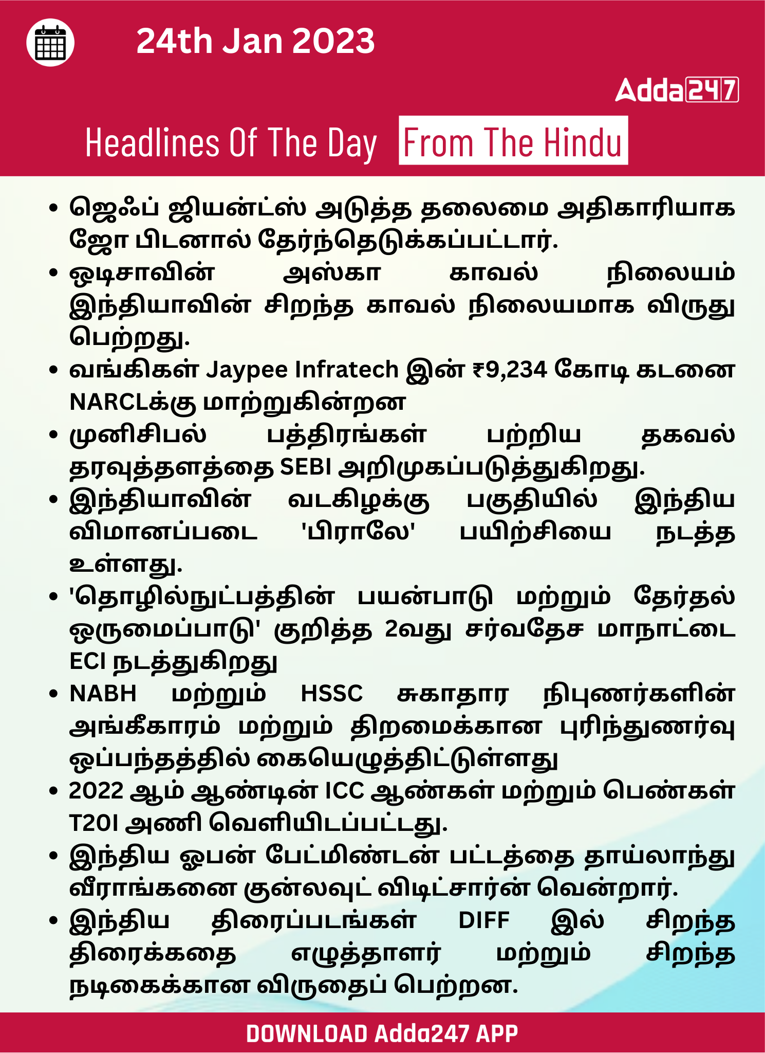 24th Jan 2023 CA