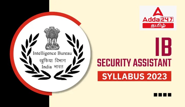 IB Security Assistant Syllabus