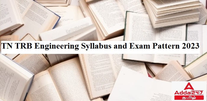 TN TRB Engineering Syllabus