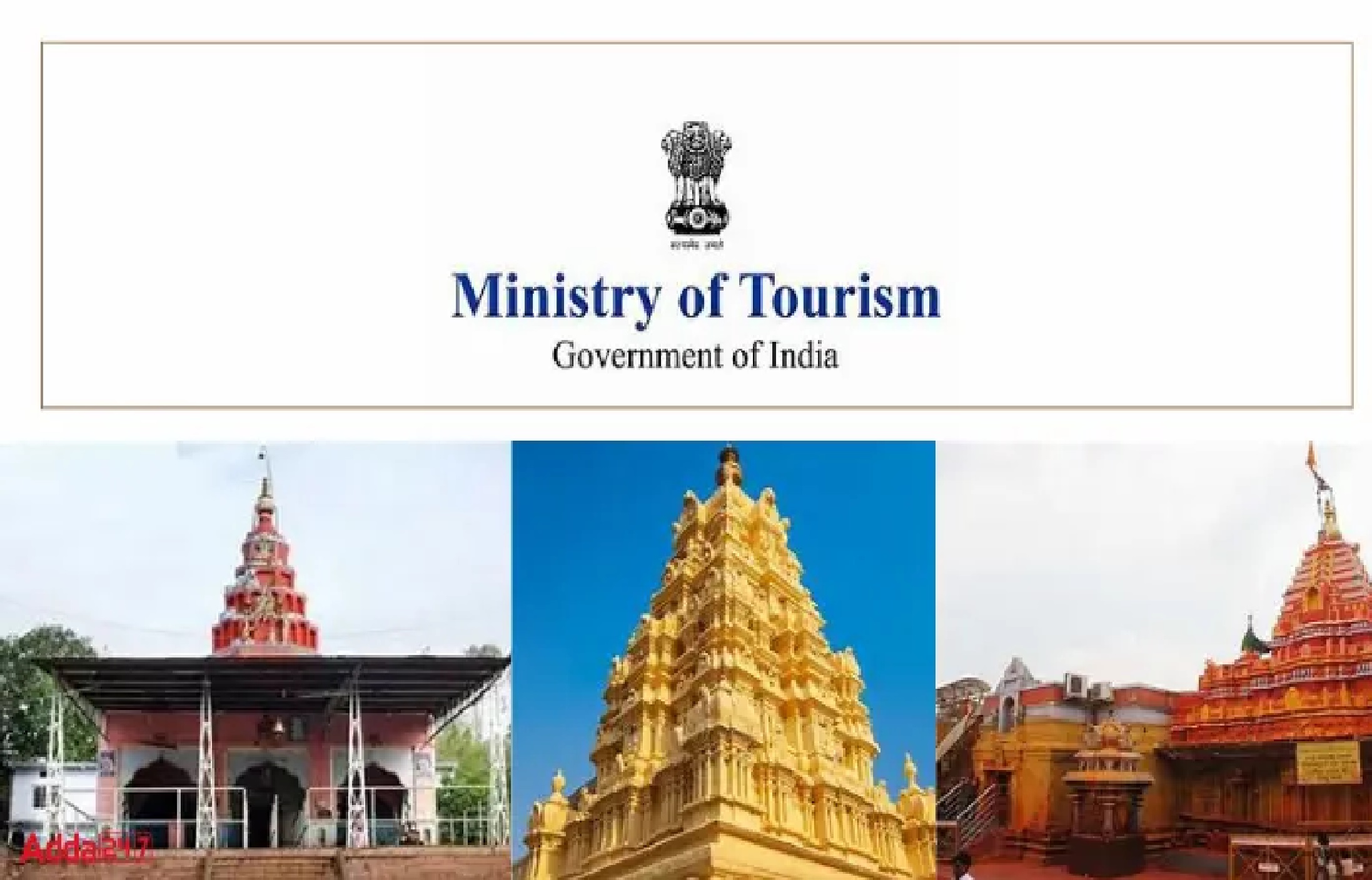 Daily Current Affairs in Tamil_16.1