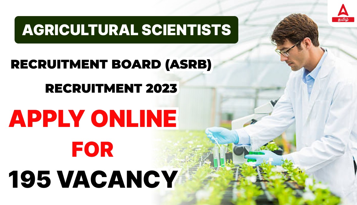 ASRB Recruitment
