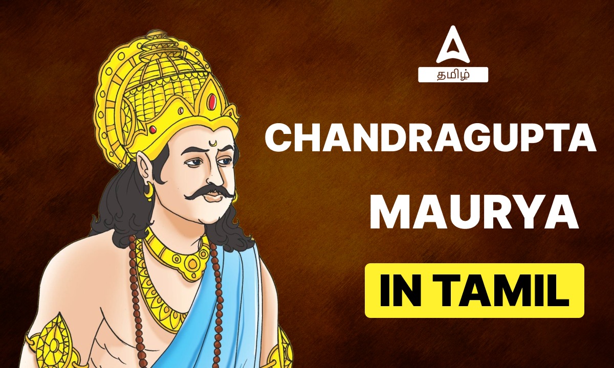 Chandragupta maurya