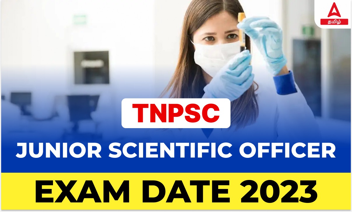 TNPSC JSO Exam Date