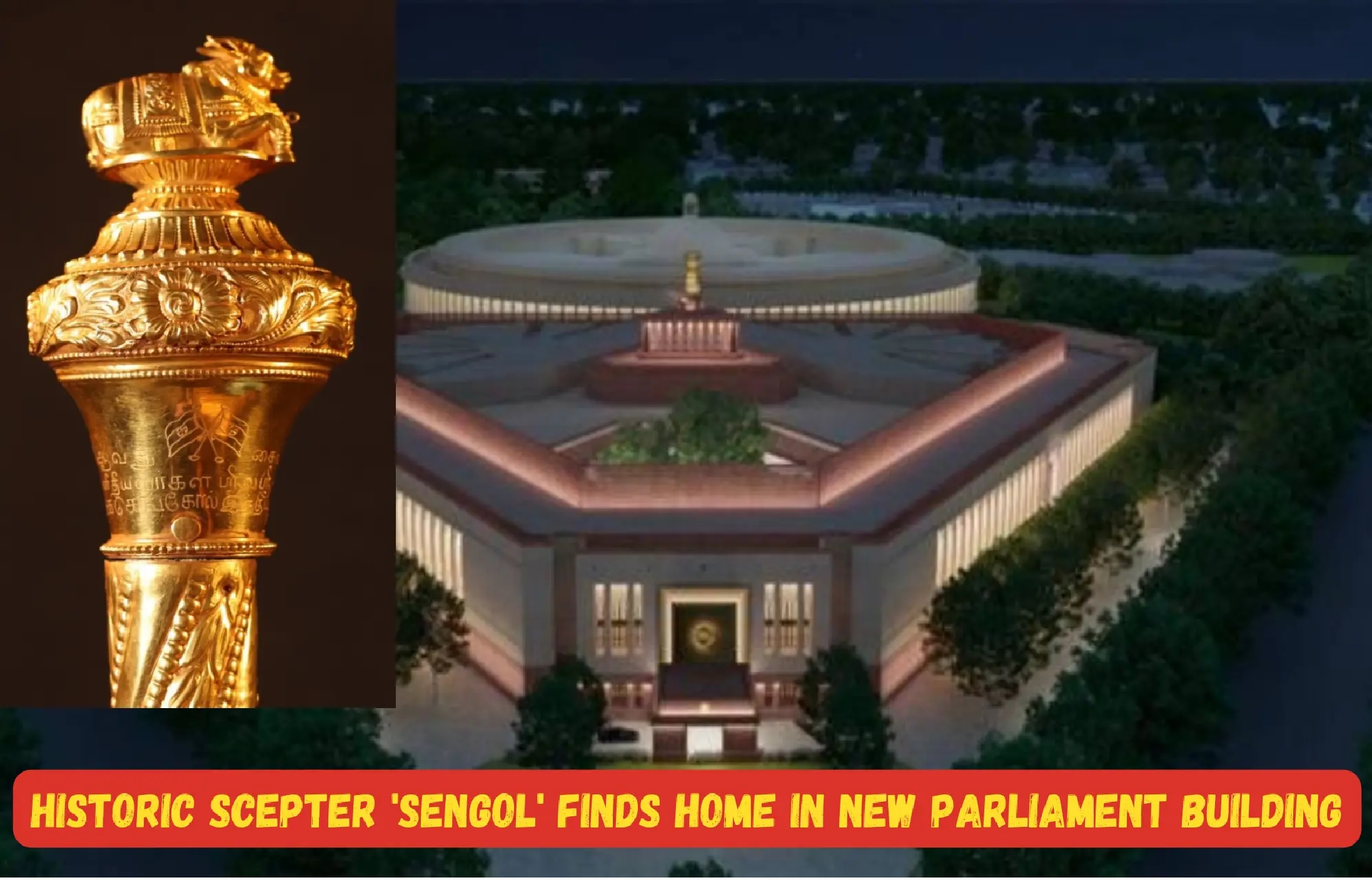 தினசரி நடப்பு நிகழ்வுகள் தமிழில் - 25 மே 2023_5.1
