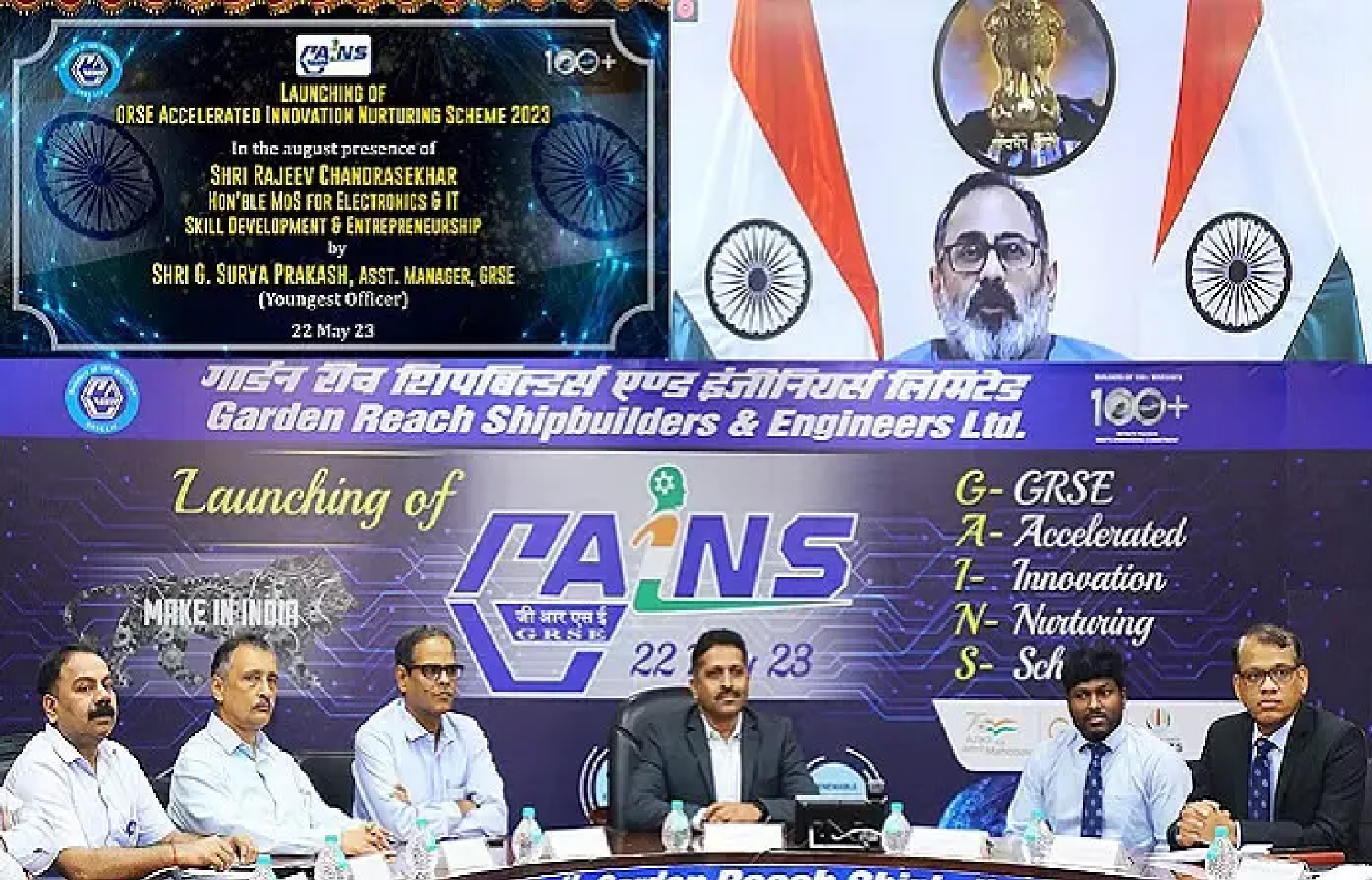தினசரி நடப்பு நிகழ்வுகள் தமிழில் - 26 மே 2023_17.1