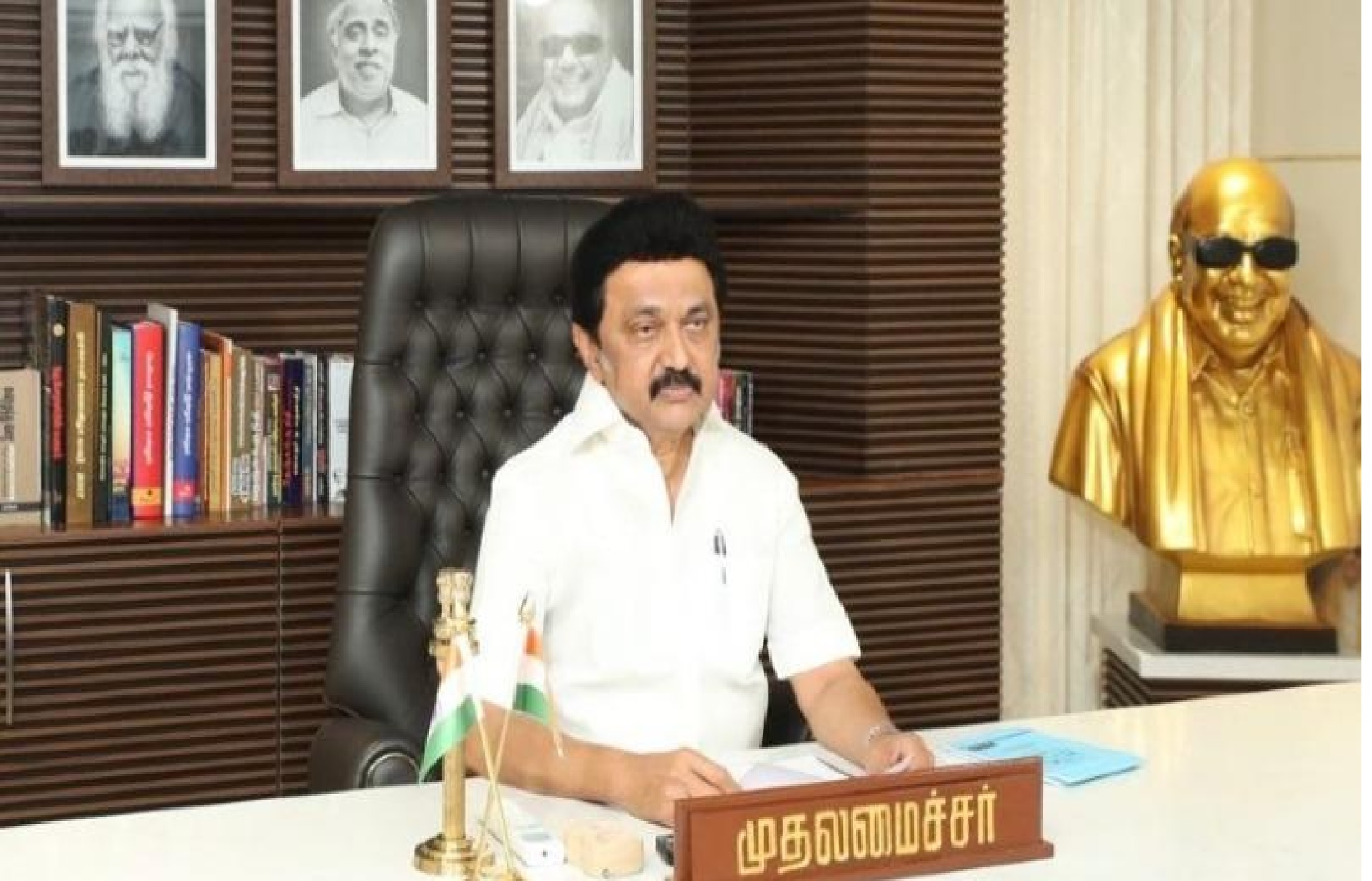 தினசரி நடப்பு நிகழ்வுகள் தமிழில் - ஜூன் 5 2023_17.1