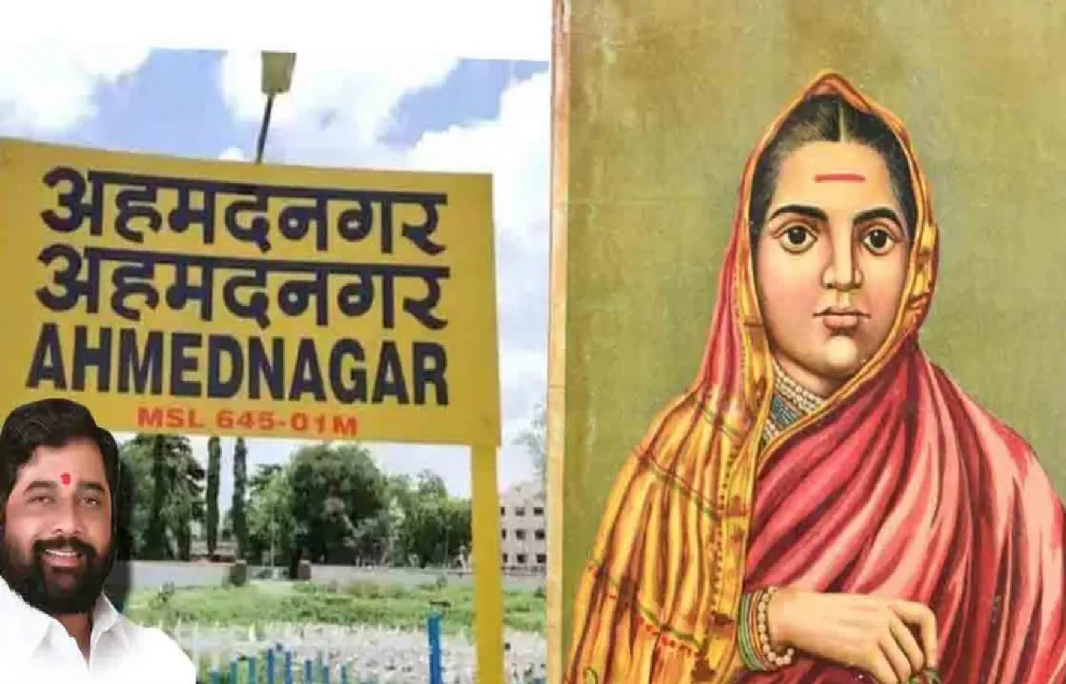 தினசரி நடப்பு நிகழ்வுகள் தமிழில் - ஜூன் 5 2023_6.1