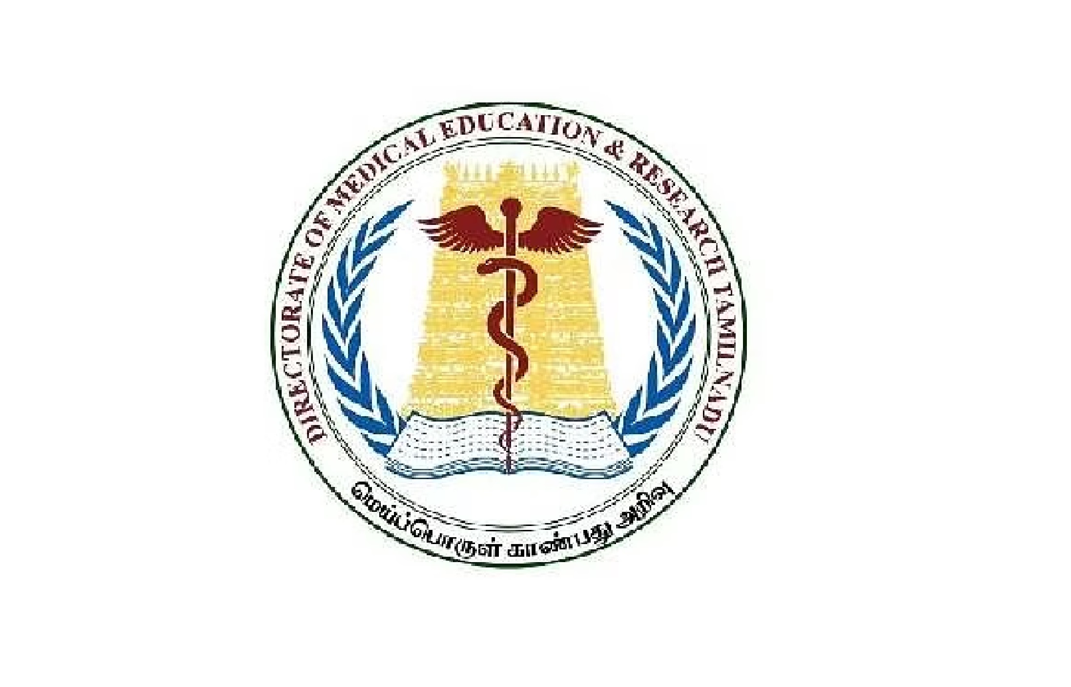 தினசரி நடப்பு நிகழ்வுகள் தமிழில் - ஜூன் 15 2023_20.1