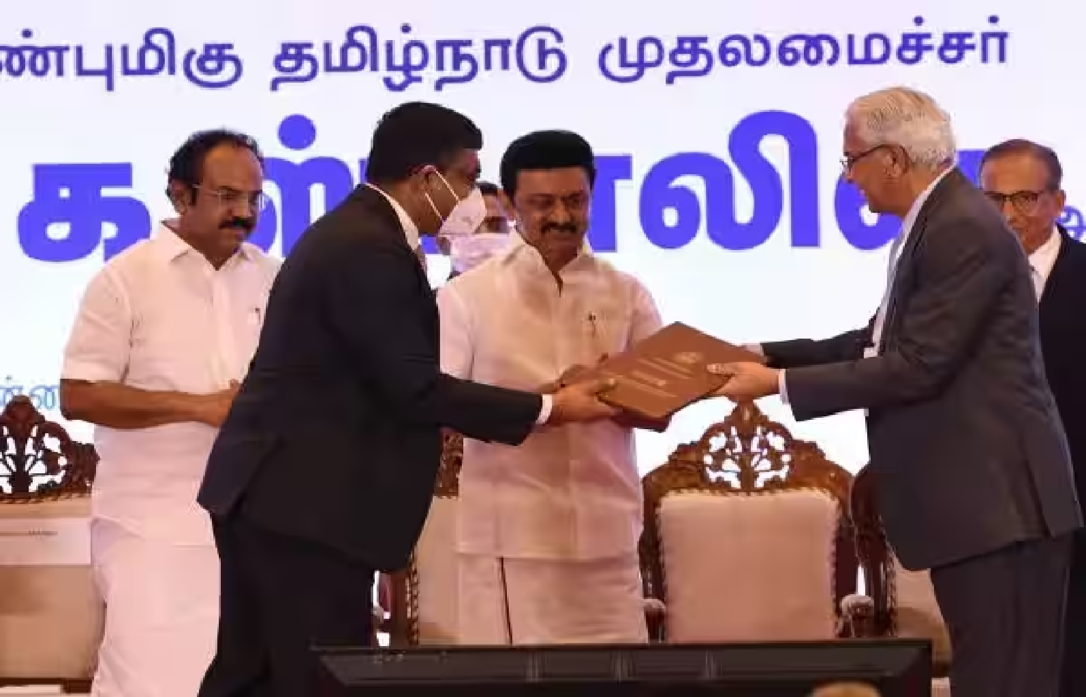 தினசரி நடப்பு நிகழ்வுகள் தமிழில் - ஜூன் 17 2023_19.1