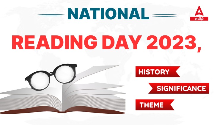Reading Day
