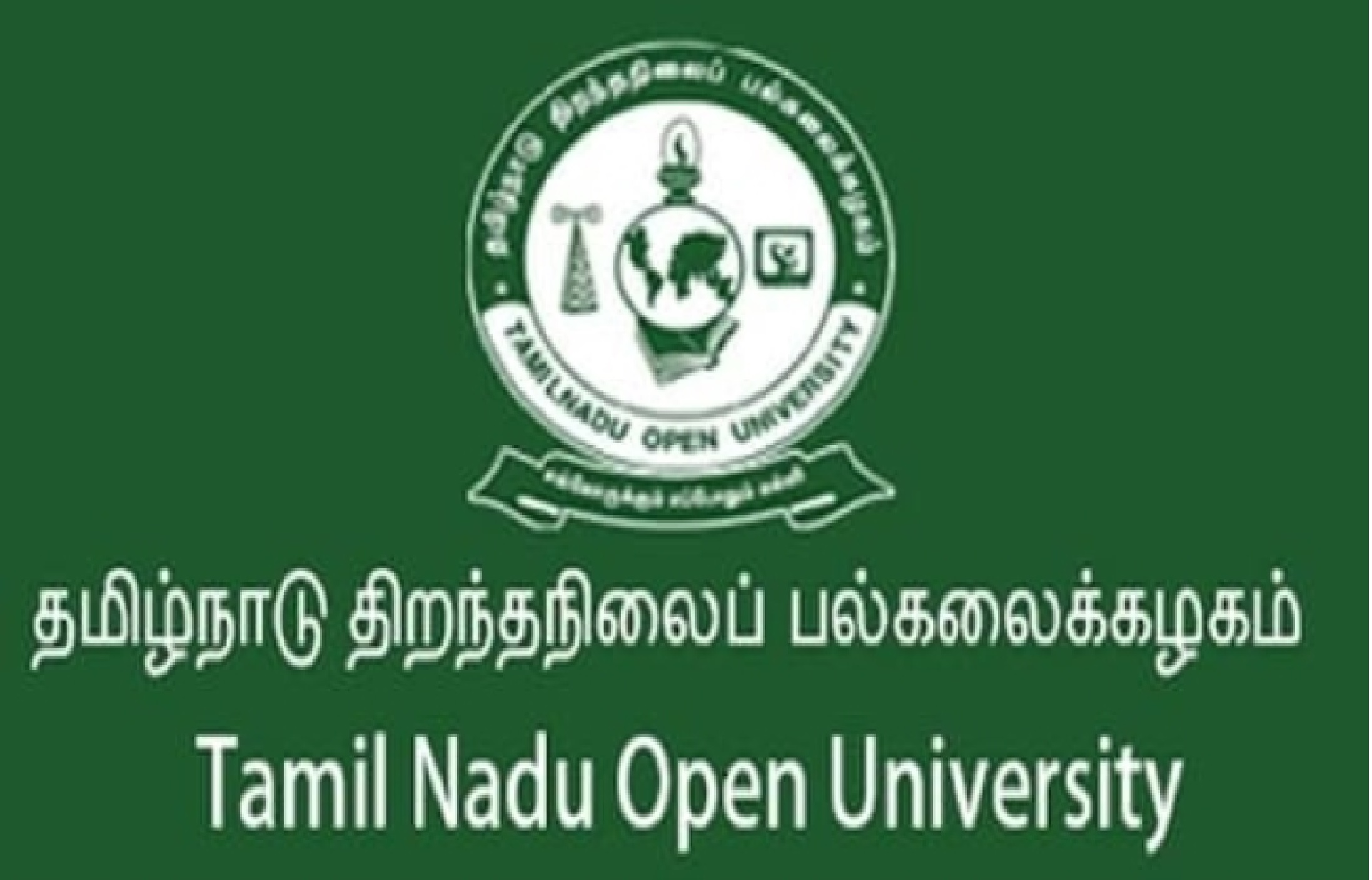 தினசரி நடப்பு நிகழ்வுகள் தமிழில் - ஜூன் 23 2023_15.1