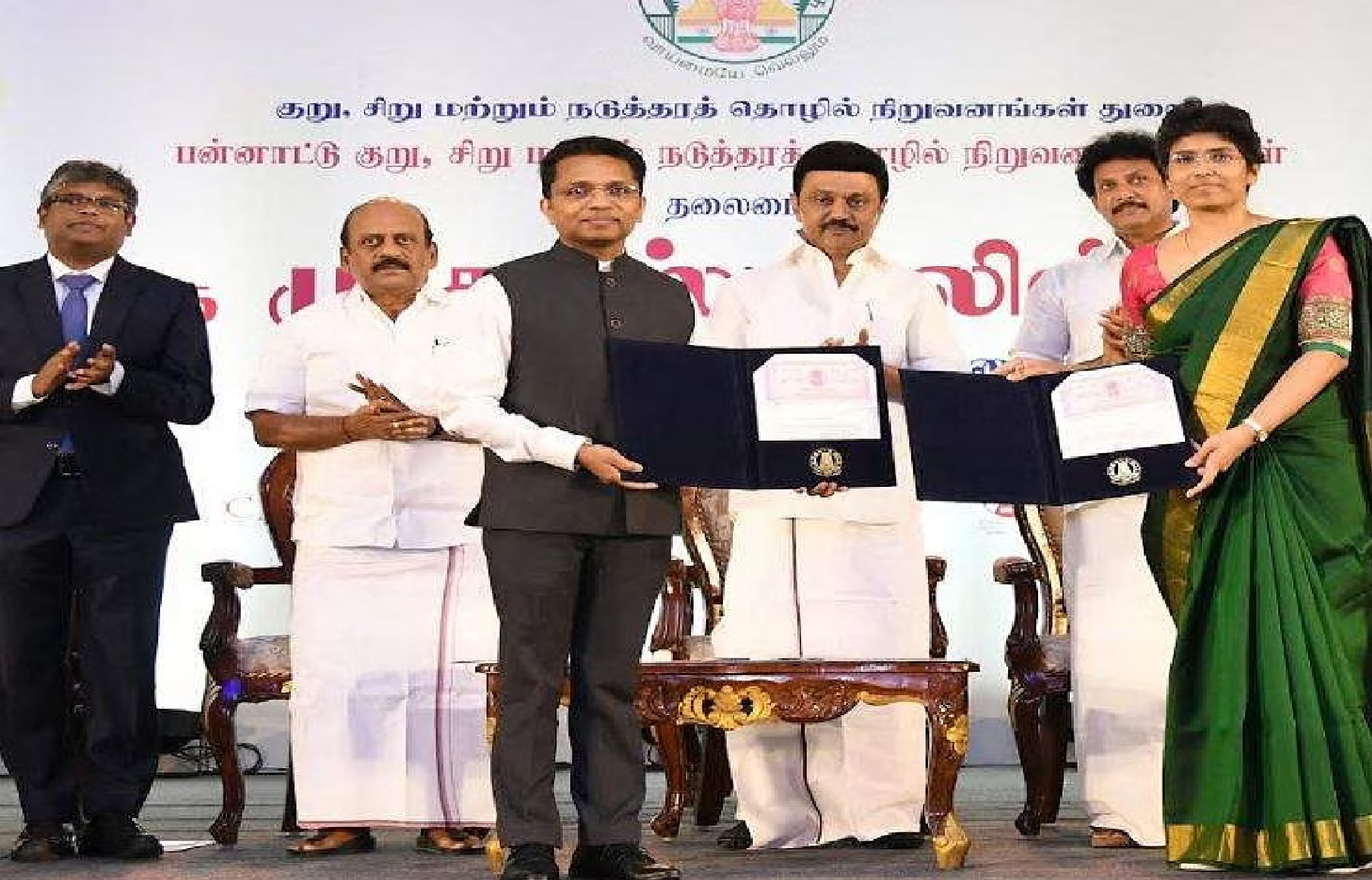 தினசரி நடப்பு நிகழ்வுகள் தமிழில் - ஜூன் 28 2023_18.1