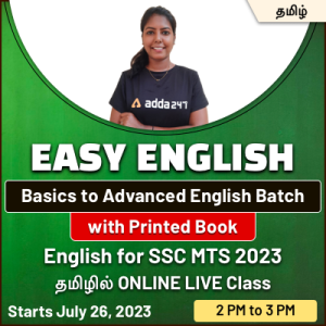 EASY ENGLISH Basics to Advanced English Batch | Online Live Classes by Adda 247