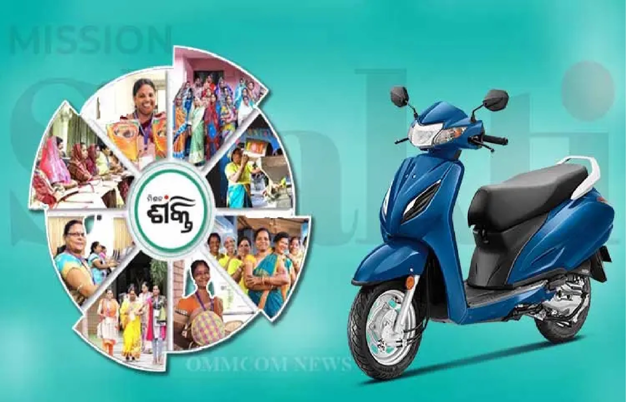 தினசரி நடப்பு நிகழ்வுகள் தமிழில் -ஜூலை 24 2023_9.1