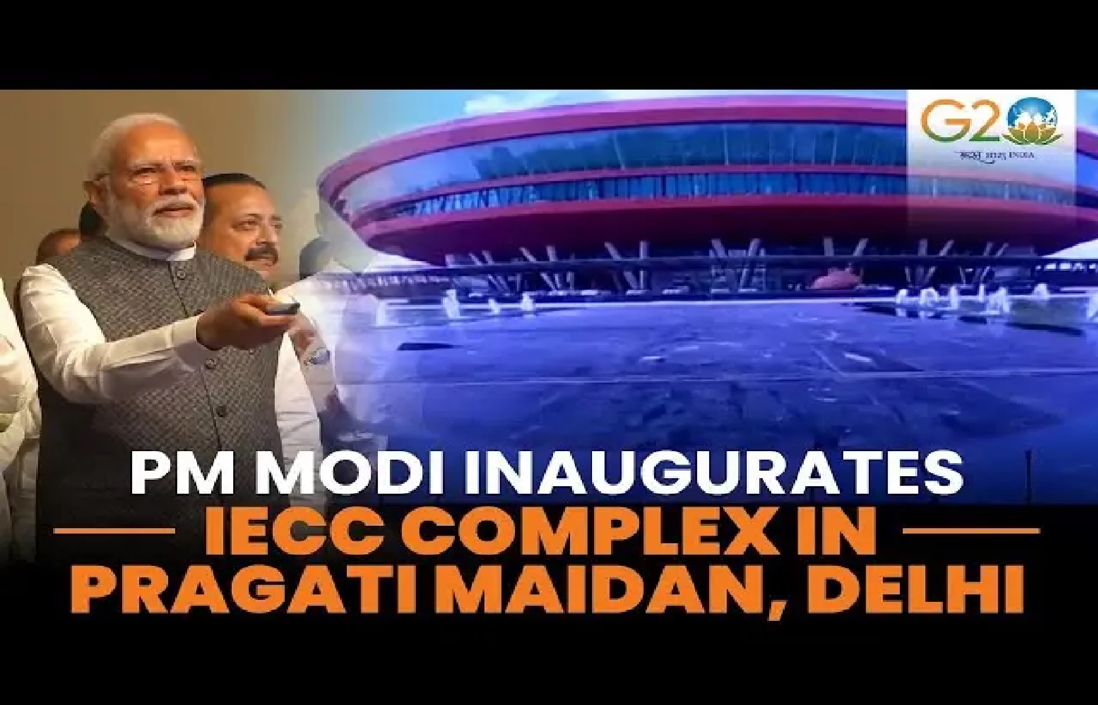தினசரி நடப்பு நிகழ்வுகள் தமிழில் -ஜூலை 28 2023_6.1
