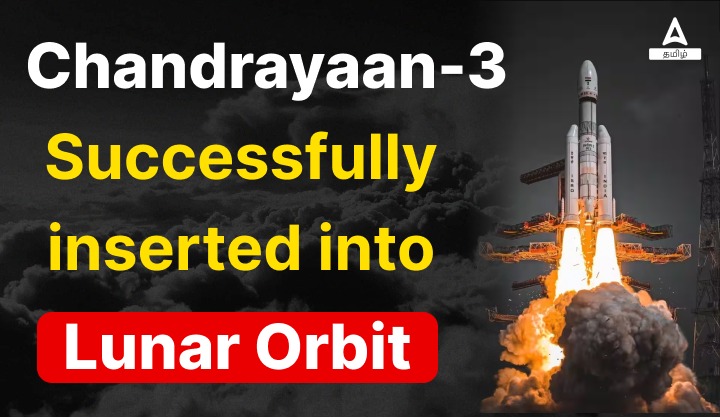 Chandrayan 3