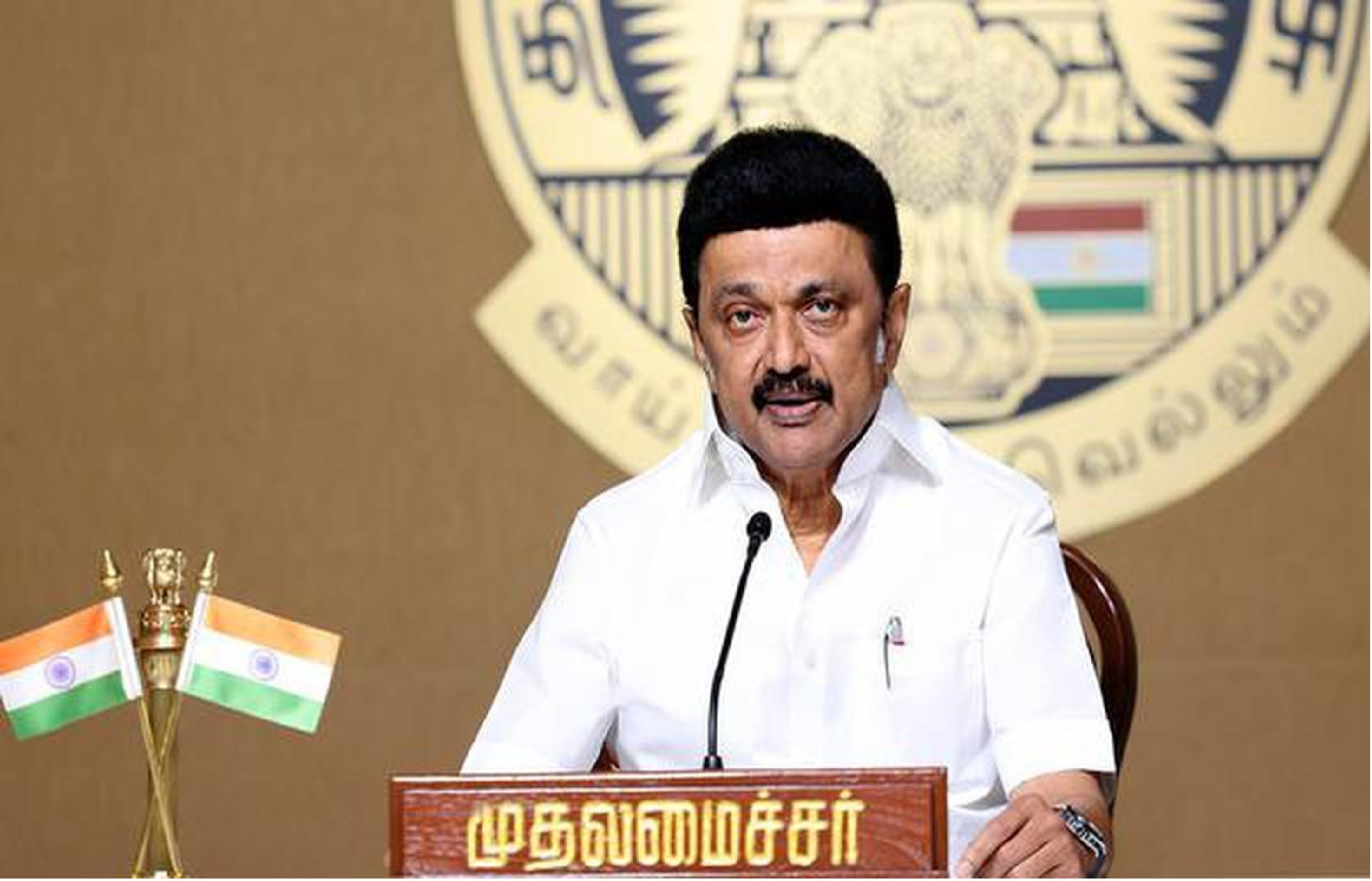 தினசரி நடப்பு நிகழ்வுகள் தமிழில் -ஆகஸ்ட் 14 2023_19.1