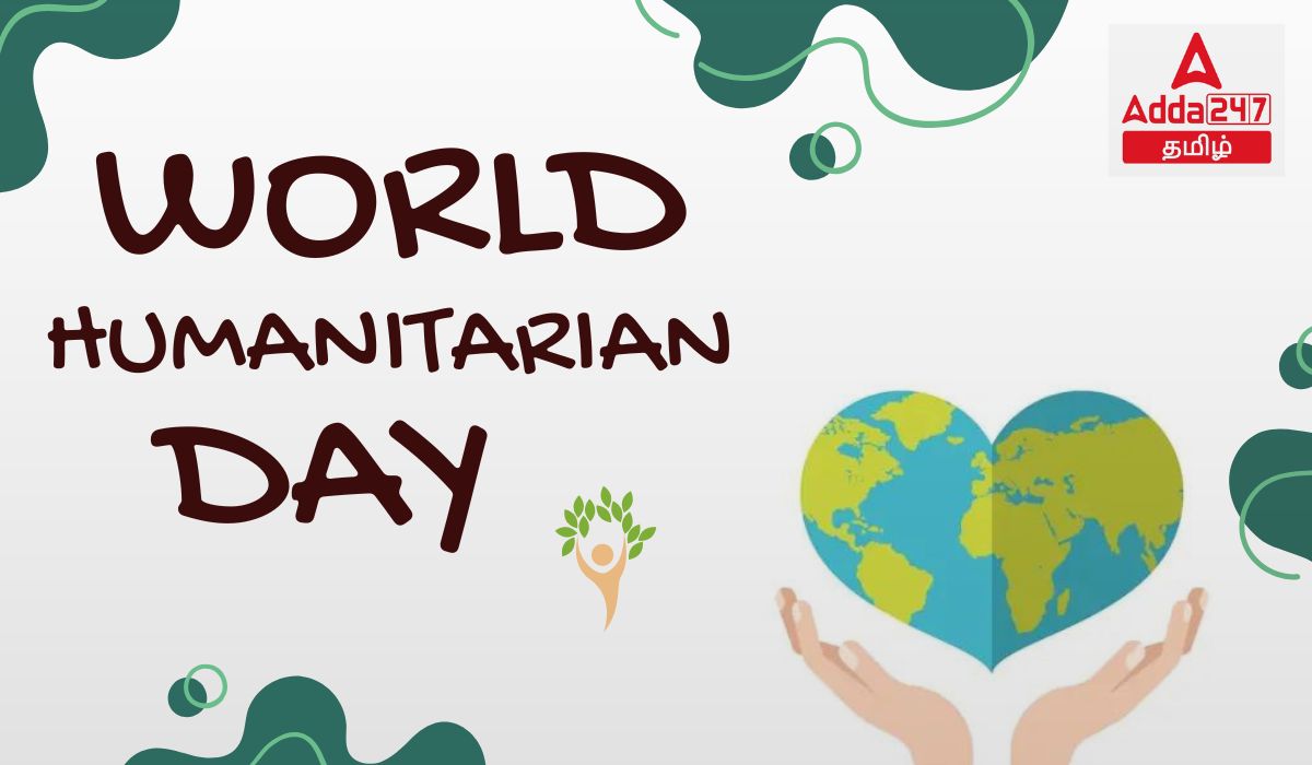 World Humanitarian Day 2023