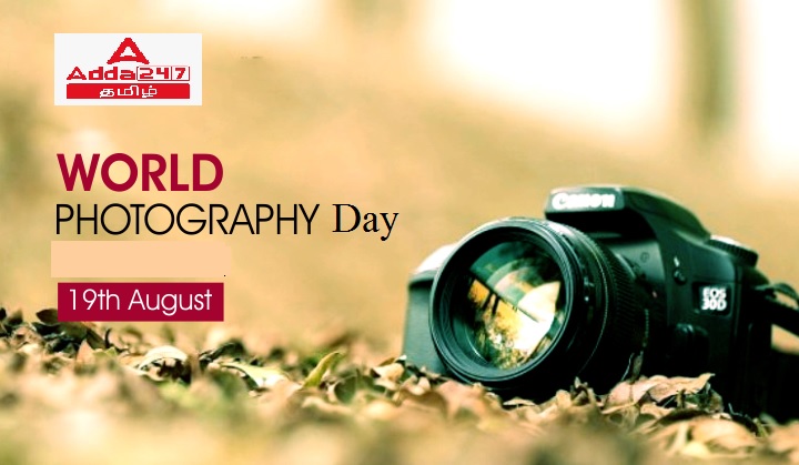 Photography Day